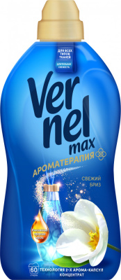 Кондиционер для белья 1.44л Vernel Свежий бриз