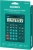 KALAM.KZ - Калькулятор 12 разрядов, 34,5 x 210 x 155мм, зеленый CASIO GR-12C-DG-W-EP купить KALAM.KZ - Калькулятор 12 разрядов, 34,5 x 210 x 155мм, зеленый CASIO GR-12C-DG-W-EP