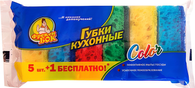 Губка для мытья посуды 5+1 шт в уп. ФрекенБОК Color