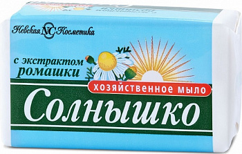 KALAM.KZ - Мыло хозяйственное 140гр. Солнышко, с экстрактом Ромашки Невская косметика