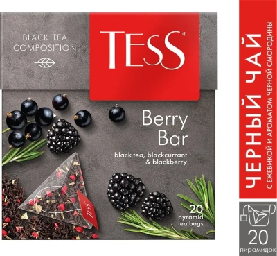 KALAM.KZ - Чай черный, 20 пирамидок Tess Berry Bar