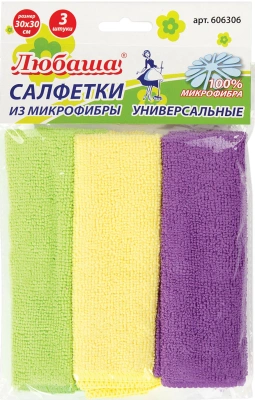 Салфетка 30*30см, микрофибра 3 шт. в уп., универсальная, "Любаша" 
