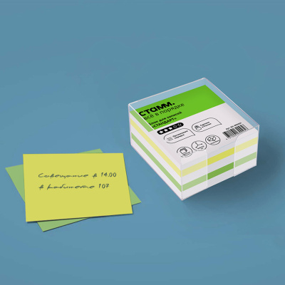 Бумага для заметок цветная 95х95х50(90x90)мм, 450л, ассорти рассыпная, пласт.бокс Стамм