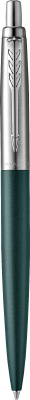 KALAM.KZ - Ручка шариковая Parker Jotter XL Green CT, 1,0 мм M, синяя 2068511