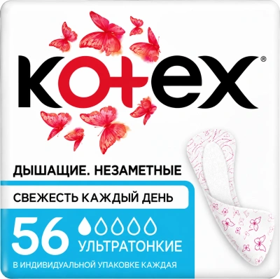 Прокладки Kotex ежедневные, ультратонкие 56 шт. в уп