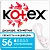 KALAM.KZ - Прокладки Kotex ежедневные, ультратонкие 56 шт. в уп