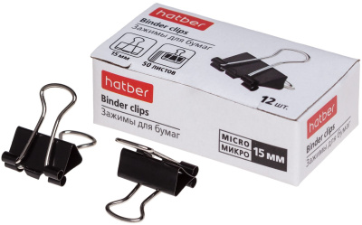 Зажим 15мм, для бумаги 50л, чёрные, 12шт в картонной упаковке, "Hatber"