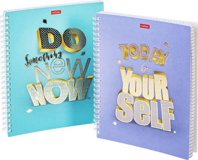 Тетрадь Hatber", 96л, А5, клетка, 3D фольга, ламинация, на гребне, серия "Золотые мысли"