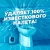 KALAM.KZ - Чистящее средство для сантехники 500мл, с дозатором, морской "Утенок" купить KALAM.KZ - Чистящее средство для сантехники 500мл, с дозатором, морской "Утенок"