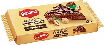 KALAM.KZ - Торт вафельный «Глазированный шоколадный с фундуком», 250 г Яшкино