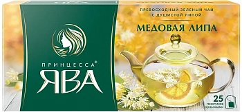 KALAM.KZ - Чай зеленый, 25 пакетов Принцесса Ява "Медовая липа"