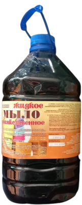 Мыло хозяйственное 5л жидкое, в бутылке Биоклин