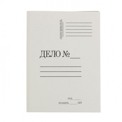 700-nw (2)