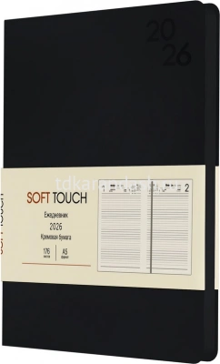 Ежедневник А5, датированный, 176л, иск. кожа(Soft Touch), черный, Эксмо