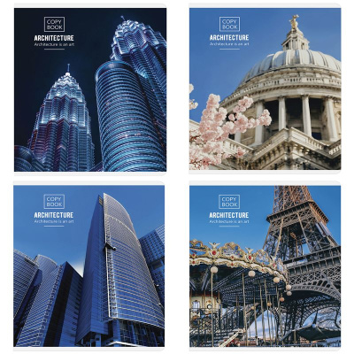 Тетрадь 48л, А5, клетка, скрепка, "Путешествия. Architecture", ArtSpace