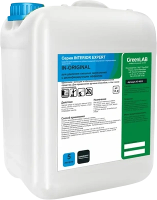 KALAM.KZ - Средство моющее, универсальное для пола 5л. "IN-ORIGINAL"  GreenLAB канистра
