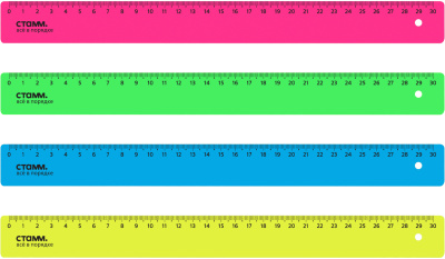 KALAM.KZ - Линейка 30см., неоновые цвета, пластик, Стамм