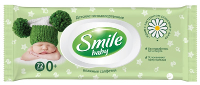 Салфетки влажные 72 шт с клапаном Алоэ/Ромашка Фито линия Смайл Baby