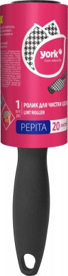 Ролик-щетка липкий для чистки одежды, Pepita