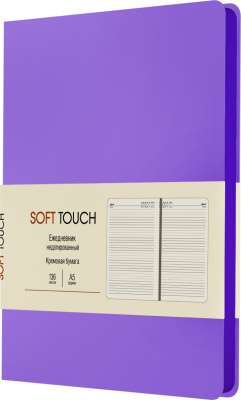 Ежедневник А5, недатированный, 136л, иск. кожа(Soft Touch), сумерки, Эксмо