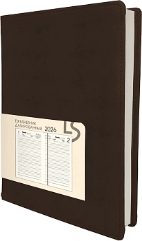 Ежедневник А5, датированный, 176л., иск кожа, Maple, коричневый, Эксмо