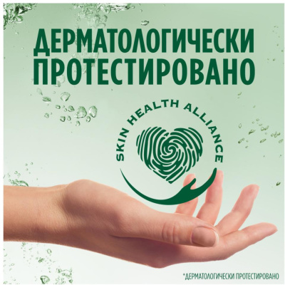 KALAM.KZ - Средство для мытья посуды 1.35л, "Fairy" Cочный лимон