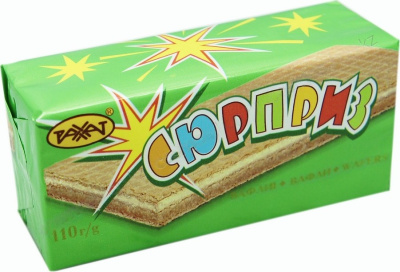 Вафли 110гр Сюрприз Рахат