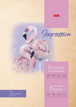 KALAM.KZ - Бумага для акварели "Hatber", 20л, А3, 200гр/м2, тиснение, в папке, серия "Розовый фламинго"