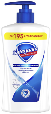 Мыло жидкое 390мл Классическое ослепительно белое, с дозатором "Safeguard"