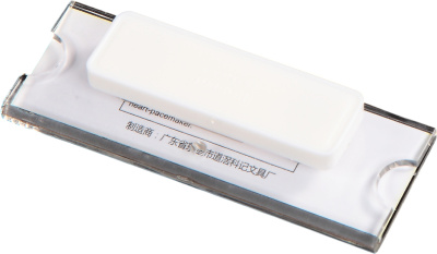 KALAM.KZ - Бейдж магнитный, 70x35мм, без зажима, жесткий, прозрачный Kejea