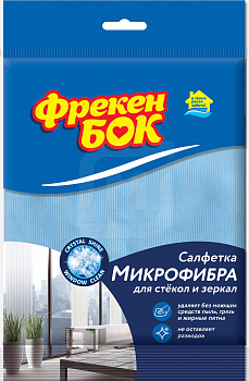 KALAM.KZ - Салфетка для стекол и зеркал, 1шт,микрофибра,ФрекенБОК