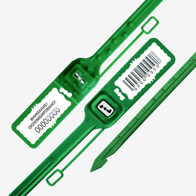 KALAM.KZ - Пломба Фаст 340 пластиковая, зеленая, стандарт с белым полем Опломбировано! Дракон-ПРО