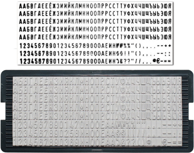 KALAM.KZ - Касса символов для самонаборных штампов Trodat 6003, 328 символов, высота 3 мм, шрифт русский