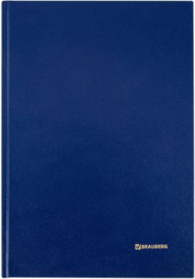 Книга учета 96л, А4, клетка, блок офсет, тв.обложка, Brauberg