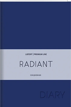 Ежедневник А5, недатированный, 152л, иск кожа, Radiant, синий, Эксмо