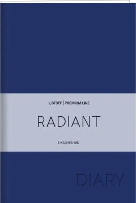 Ежедневник А5, недатир, 152л, иск кожа, Radiant, синий, Эксмо