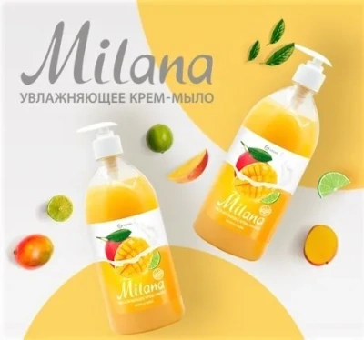 KALAM.KZ - Мыло жидкое 1л Манго и лайм, с дозатором "Milana"