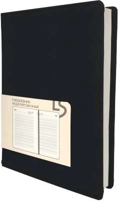 Ежедневник А5, недатированный, 136л., иск кожа, Maple, черный, Эксмо
