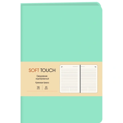 Ежедневник А5, недатированный, 136л, иск. кожа(Soft Touch), мятный, Эксмо