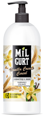 Мыло жидкое 860мл крем, Ванильный йогурт со злаками, с дозатором "Mil Gurt"