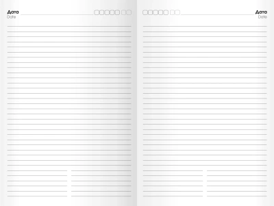 Ежедневник А5, недатированный, 128л., тв.переплет, линия, Work diary, Эксмо