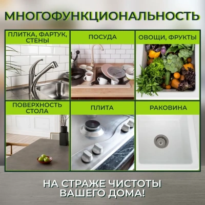 KALAM.KZ - Губка для мытья посуды, XL (bubble-поролон), 5 шт.в уп.Master Fresh