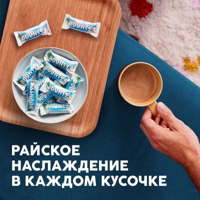 KALAM.KZ - Конфеты Bounty 1кг в коробке