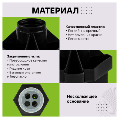 KALAM.KZ - Подставка для канц. принадлежностей, 120x140мм, черная, 10 отделов, пластик Стамм Maxi