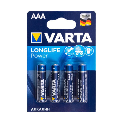 Батарейка AAА, 1.5V, (блистер 2шт) Varta High Energy/LONGLIFE POWER