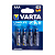 KALAM.KZ - Батарейка AAА, 1.5V, (блистер 2шт) Varta High Energy/LONGLIFE POWER