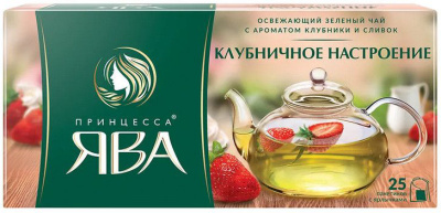 Чай зеленый, 25 пакетиков Принцесса Ява "Клубничное настроение"