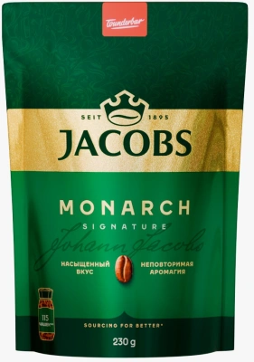 Кофе растворимый 230 г,  JACOBS Monarch, м/у