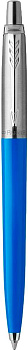 KALAM.KZ - Ручка шариковая Parker Jotter Originals Blue Chrome CT, 1,0 мм М, синяя 2111181