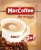 KALAM.KZ - Кофе растворимый, Maccoffee "3 в 1", 20 гр. упаковка 100 шт 